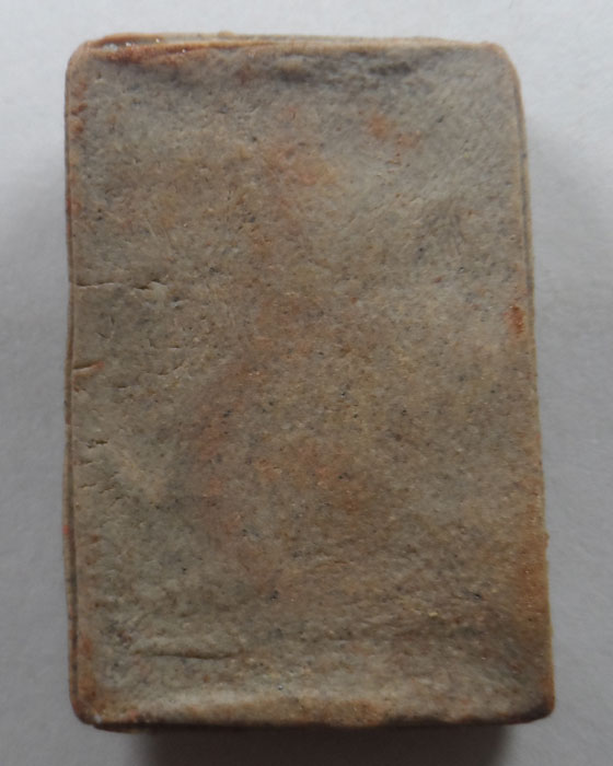 พระสมเด็จทรงครุฑ วัดโพธิ์ล้อม จ.อุตรดิตถ์ ปี๒๕๖๔ 