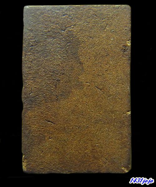 สมเด็จวังเดิมพิมพ์ปรกโพธิ์ พิมพ์เล็ก เนื้อผงว่านปิดทองในพิมพ์หลังเรียบ กรุเพดานโบสถ์ วัดหงษ์รัตนาราม