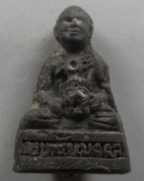 พระผงรูปเหมือน ครูบาชัยมงคล รุ่นมหาทานบารมีไหว้ครู วัดไทรย้อย จ.แพร่ 