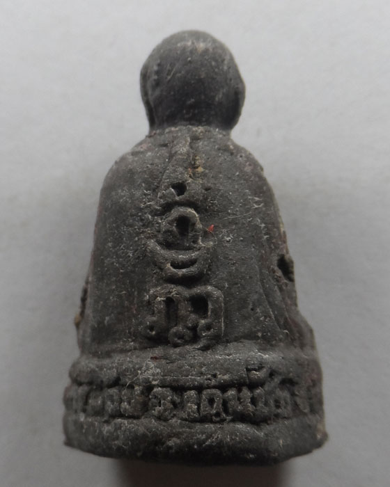 พระผงรูปเหมือน ครูบาชัยมงคล รุ่นมหาทานบารมีไหว้ครู วัดไทรย้อย จ.แพร่ 