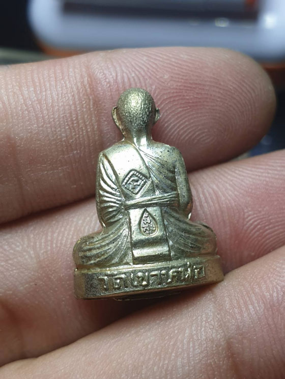 รูปเหมือนปั๊มหลวงพ่อแนม วัดเขาหน่อ รุ่นมีสุข เนื้ออัลปาก้า ที่ระฤกสร้างศาลาการเปรียญ วัดเขาหน่อ จ.นค