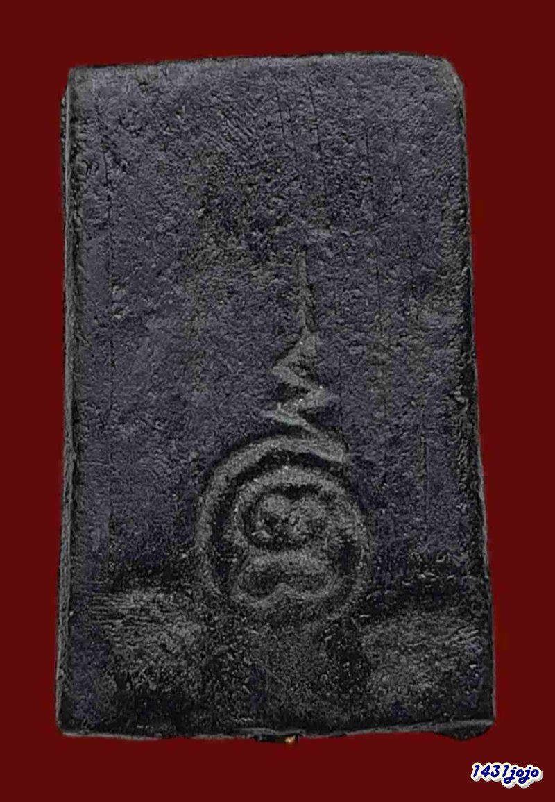 พระสมเด็จดำ หลวงปู่ผล วัดเทียนดัด รุ่น 2 ปี 2504 เนื้อผงว่านจุ่มรักพิมพ์ใหญ่ ฝังตะกรุด 1 ดอก 