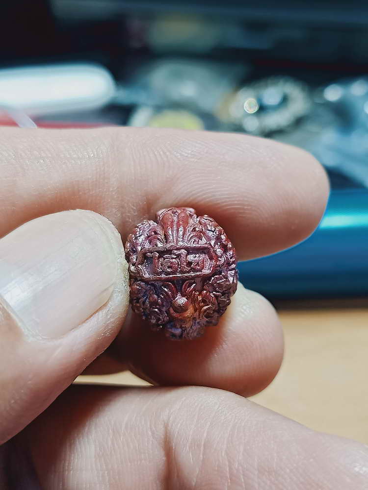 4-346 ลูกอมไอ้ไข่ รวยบันดาลทรัพย์ วัดศรีมาประสิทธิ์ จ.นครศรีธรรมราข 2563 ทดถ.เลข 3000 กล่องเดิม