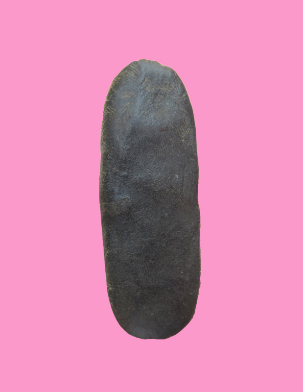 พระปางห้ามญาต 