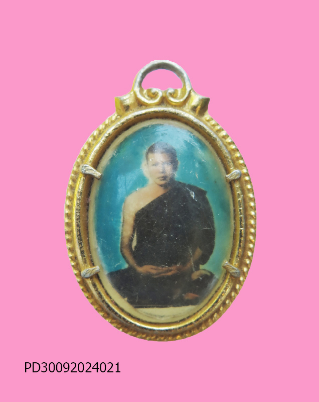 ล็อคเก็ตรูปถ่าย หลวงพ่อ