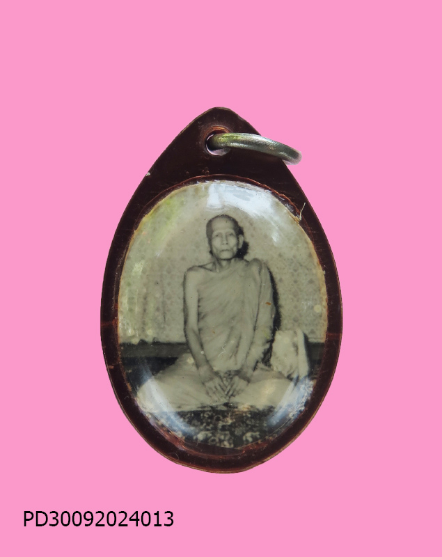 รูปถ่าย หลวงพ่อ