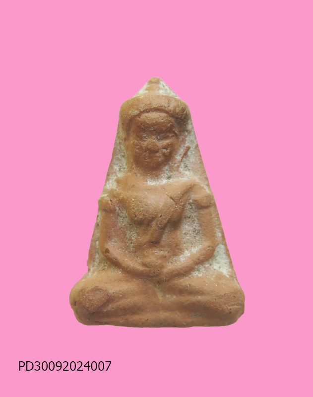 พระร่วงนั่งเนื้อดิน