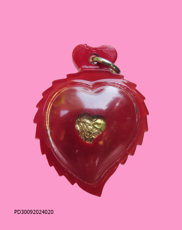 เครื่องราง เลี่ยมรูปหัวใจ