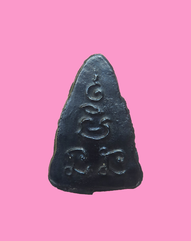 พระพุทธชินราช เนื้อเมฆพัตร