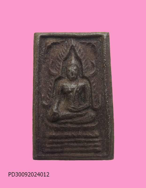 พระพุทธชินราช เนื้อผง