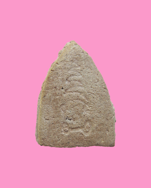 พระผงรูปเหมือน หลวงพ่อดี วัดเหนือ กาญจนบุรี