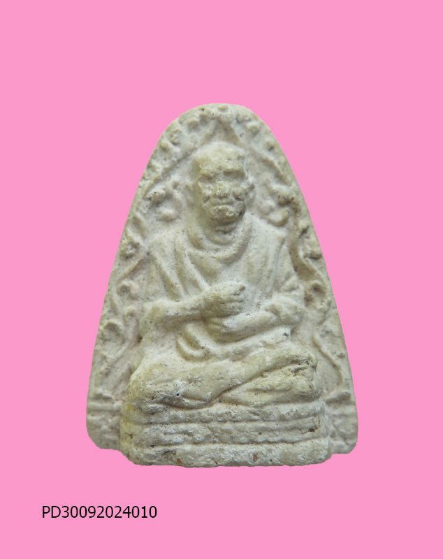 รูปเหมือนสมเด็จพระพุฒาจารย์โต เนื้อผง หลวงปู่นาค วัดระฆังฯ หลังปั้มตราสังฆราชชื่นวัดบวรฯ