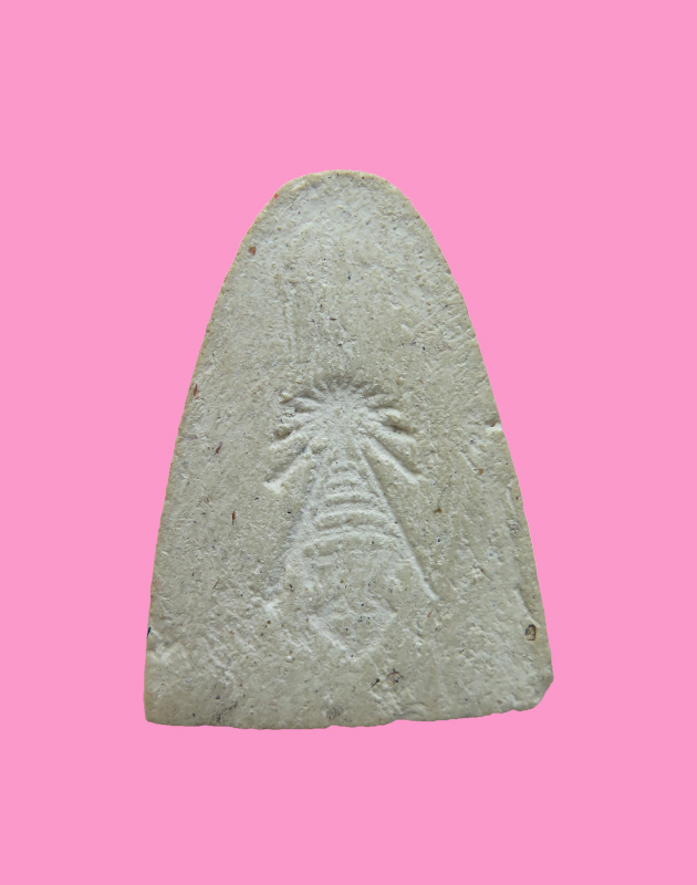 รูปเหมือนสมเด็จพระพุฒาจารย์โต เนื้อผง หลวงปู่นาค วัดระฆังฯ หลังปั้มตราสังฆราชชื่นวัดบวรฯ