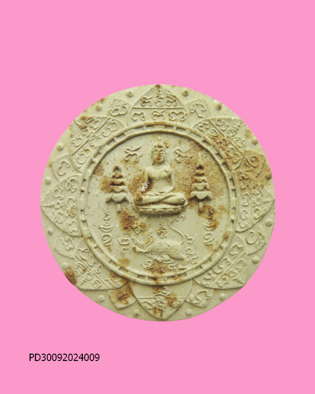 พระผง วัดสรรเพชร พิมพ์ใหญ่ เจ้าคุณนรอธิฐานจิต ปี 12