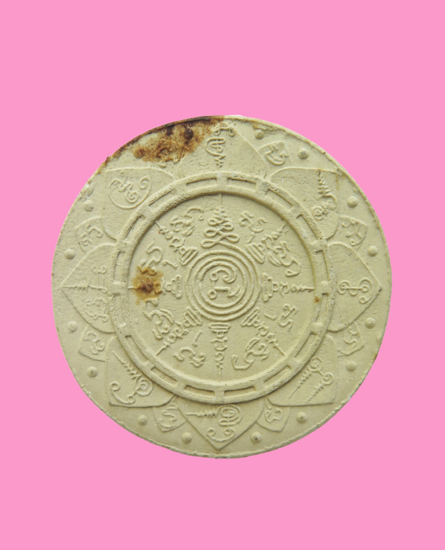 พระผง วัดสรรเพชร พิมพ์ใหญ่ เจ้าคุณนรอธิฐานจิต ปี 12