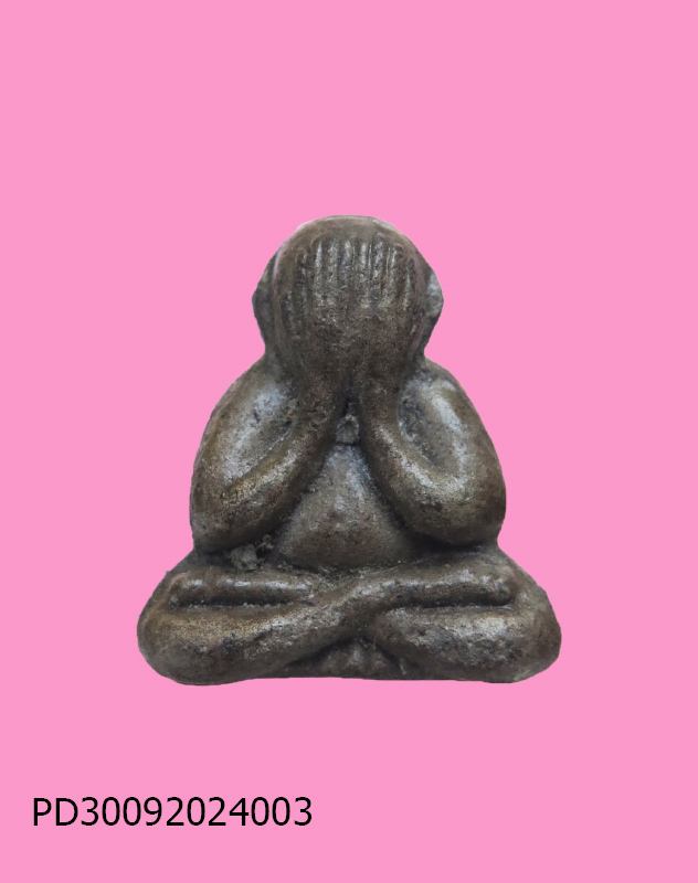 พระปิดตาเจ็ดราตรี เนื้อดินเก้าบัง หลังเรียบ ปี 2529 หลวงปู่คำพันธ์ วัดธาตุมหาชัย