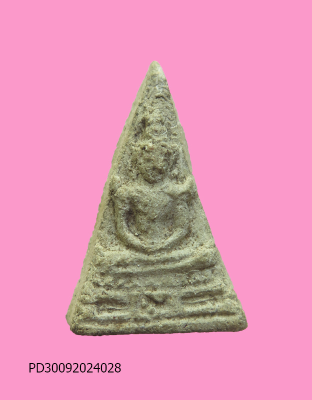 พระแก้วมรกต เนื้อผง หลังจาร