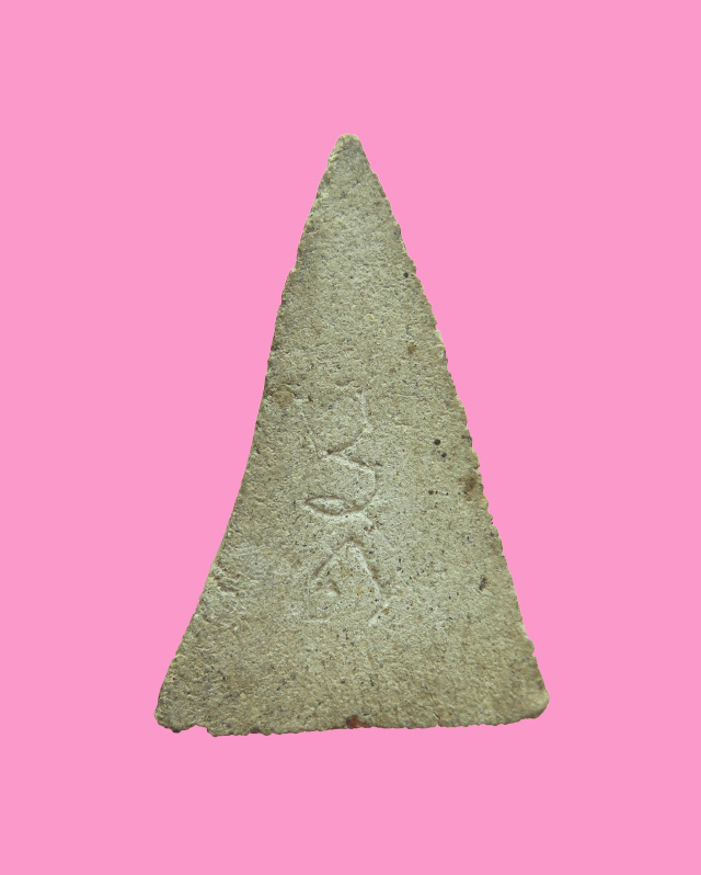 พระแก้วมรกต เนื้อผง หลังจาร