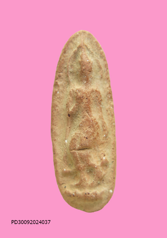 พระพิมพ์ลีลา หลังมี ยันต์ 1 ตัว