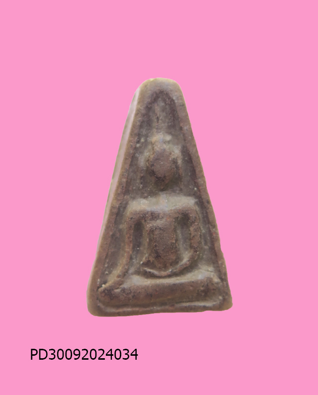 พระพิมพ์คล้ายผงสุพรรณ