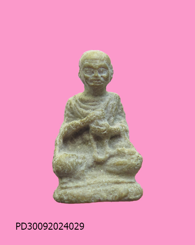 พระผงเจ้าคุณนร พิมพ์สมเด็จโตลอยองค์ ก้นดอกจันทร์ วัดพระปฐมเจดีย์