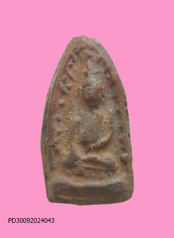 พระสรรค์ เนื้อดิน หลังจาร หลวงพ่อกวย