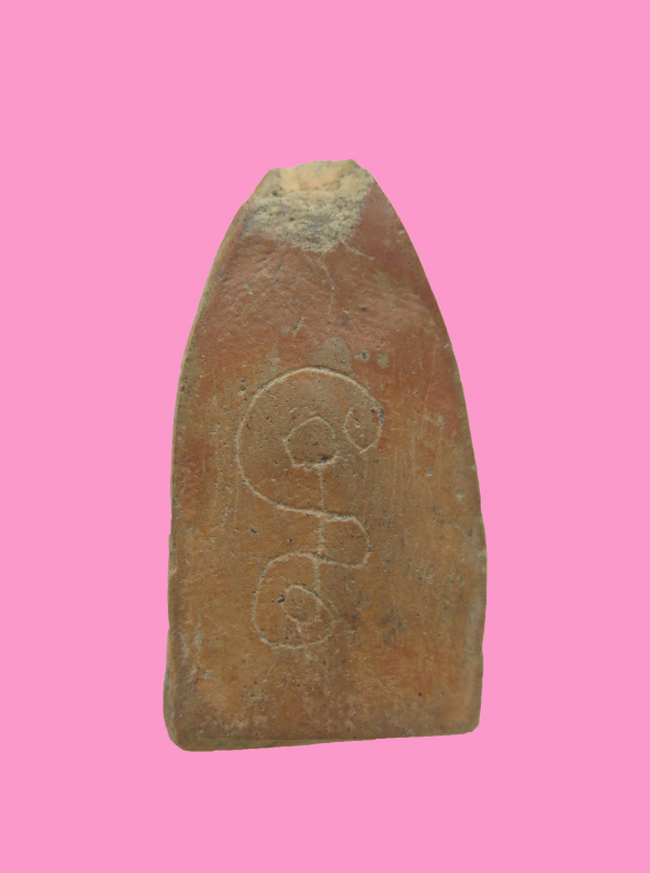 พระสรรค์ เนื้อดิน หลังจาร หลวงพ่อกวย