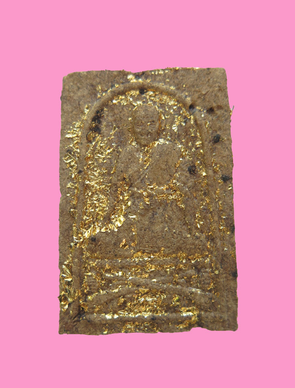 พระผงรูปเหมือน หลวงพ่อพุต วัดกลางบางพระ