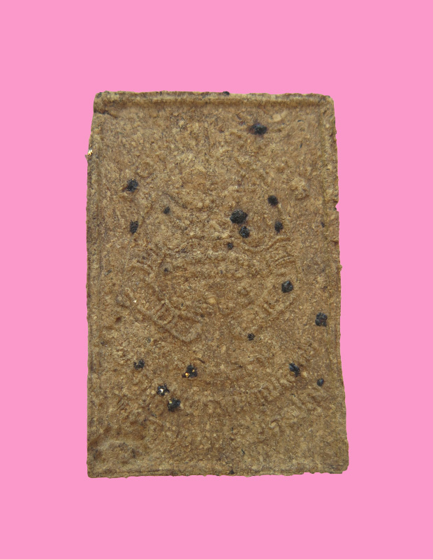 พระผงรูปเหมือน หลวงพ่อพุต วัดกลางบางพระ