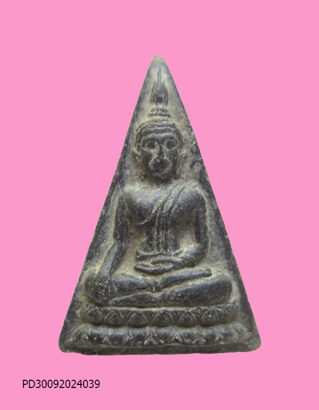 นางพญางิ้วดำ (มีกริ่ง) หลวงพ่อไสว ฐิตวณฺโณ วัดปรีดาราม