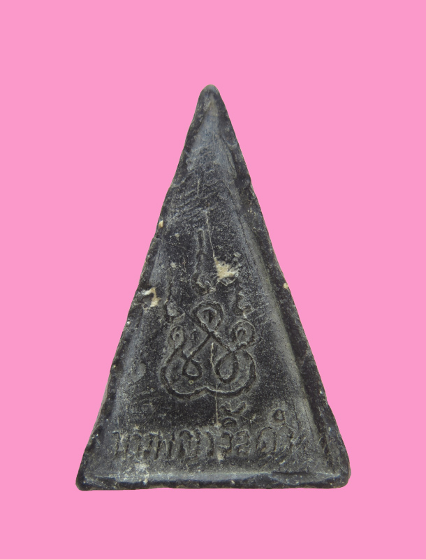 นางพญางิ้วดำ (มีกริ่ง) หลวงพ่อไสว ฐิตวณฺโณ วัดปรีดาราม