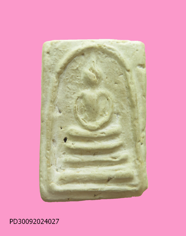 สมเด็จพระครูสุพจน์ วัดสุทัศน์ หลังจารเมจิ 