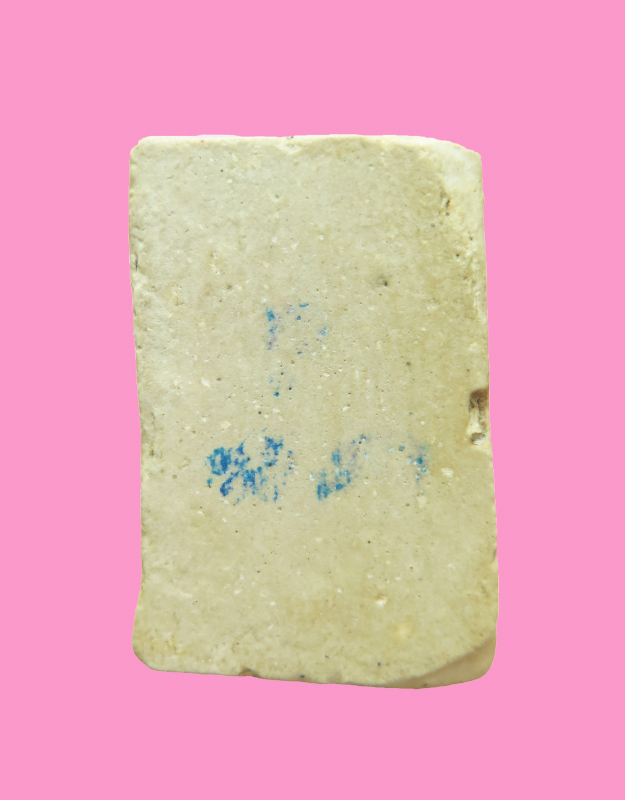 สมเด็จพระครูสุพจน์ วัดสุทัศน์ หลังจารเมจิ 