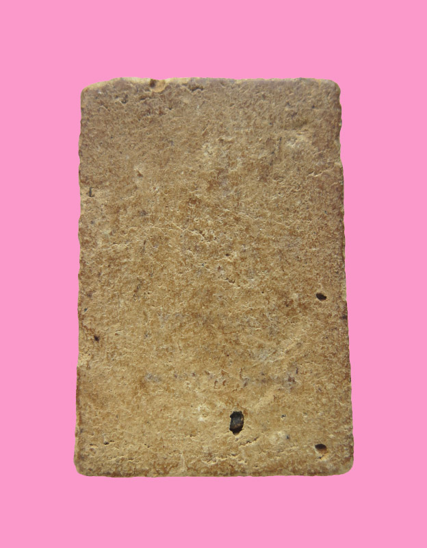 สมเด็จเนื้อผงผสมว่าน