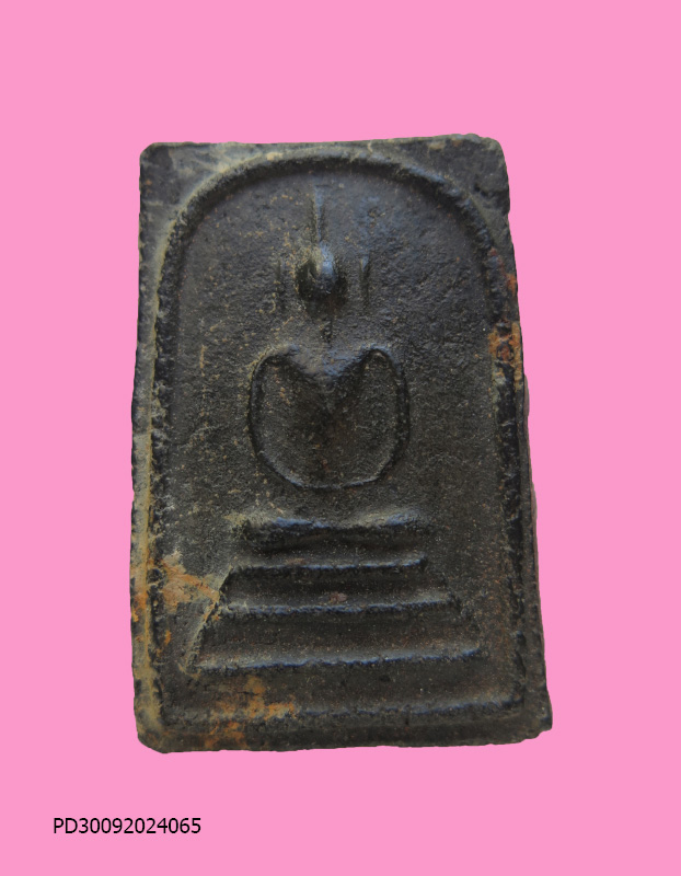 สมเด็จดำ สวย