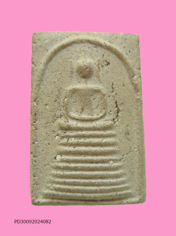 สมเด็จเก้าชั้น หลังยันต์