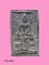 พระผงพิมพ์พระประธาน พระผงพิมพ์พระประธาน