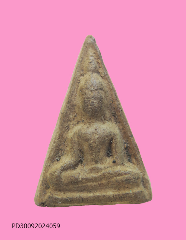 พระพญาแขนอ่อน เนื้อดิน