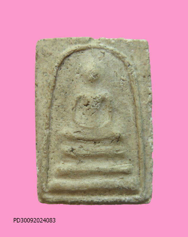 สมเด็จหลังลายเซ็น อาจารย์เชื้อ วัดสะพาน บางซื่อ