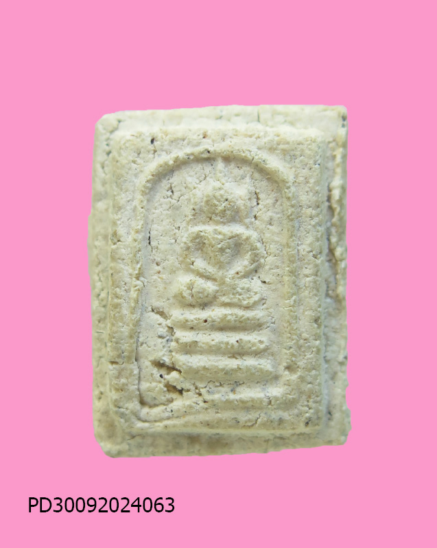 พระสมเด็จพิมพ์คะแนน หลวงพ่อคล้าย ออกวัดอรุณฯ กรุงเทพฯ