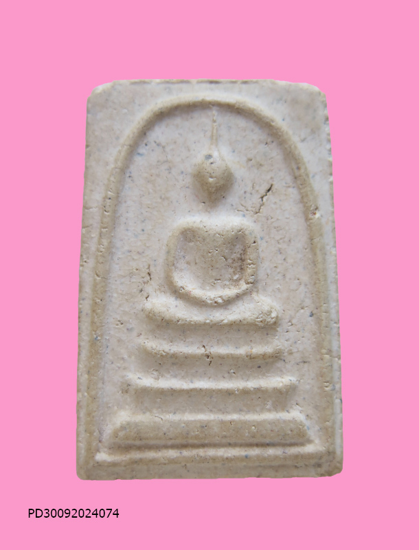 พระสมเด็จ กองพันสารวัตรทหาร รุ่น 1