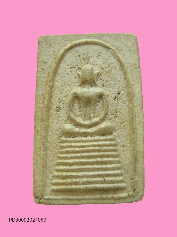 สมเด็จฐานเก้าชั้น วัดเขาตะเครา ปี 13 สวยนะ