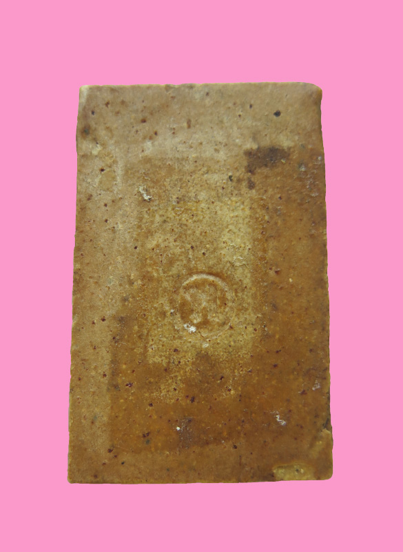 สมเด็จ หลังกดตัวอักษร