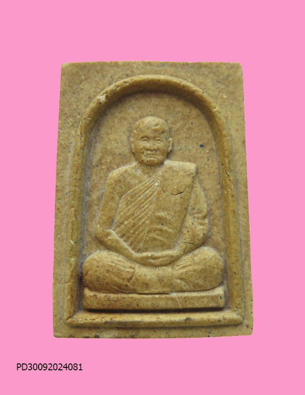 พระผงนิรันตโร สมเด็จพระวันรัต วัดเทพศิรินทร์