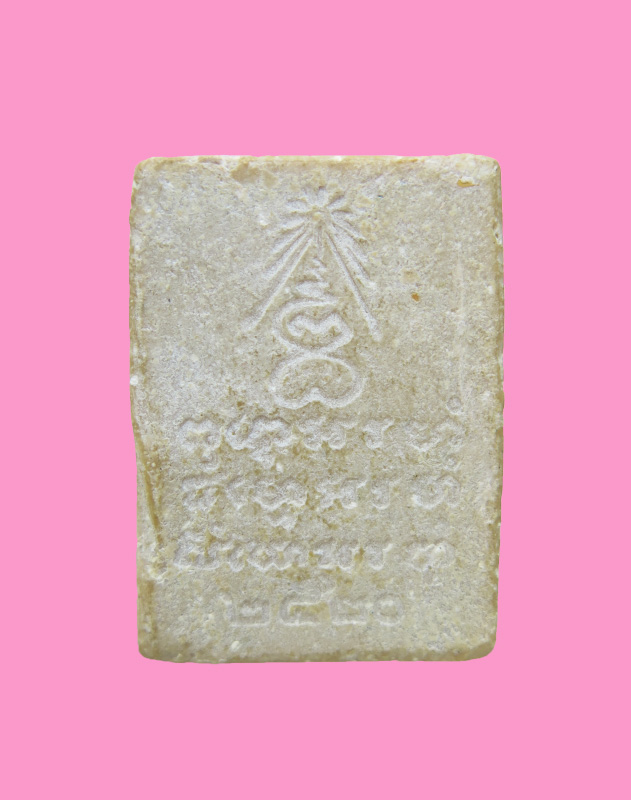 พระผงพิมพ์สี่เหลี่ยมรูปเหมือน หลวงปู่แหวน สุจิณฺโณ วัดดอยแม่ปั๋ง