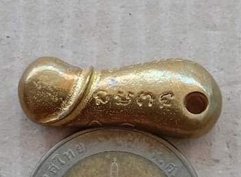 ปลัดขิก หลวงปู่นนท์ วัดเขาพรานธูป อ.หัวหิน จ.ประจวบคีรีขันธ์ เนื้อทองเหลือง