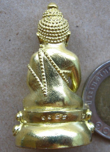 พระกริ่งรุ่นทรงประทาน ปี56เลข1144อธิฐานจิตเดี่ยวโดยหลวงปู่บัว ถามโก เนื้อทองระฆังสร้าง1999องค์+กล่อง