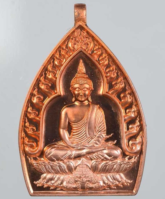 เหรียญเจ้าสัวปั้ม พุทธศิลป์ รวยพันล้าน พระอาจารย์สัญญา(คง) วัดกลางบางแก้ว จ นครปฐม เลข661+กล่อง