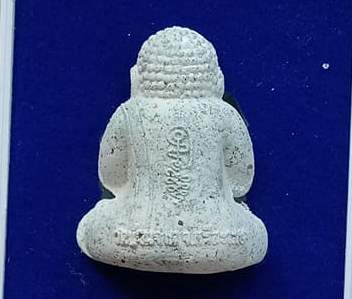 ปิดตารวยทันใจ ย้อนยุค เนื้อขาวพุทธคุณโรย ตะใบ รุ่น"หมุนเงิน หมุนทอง รวยล้นฟ้า"(ออกวัดบ้านจาน) ปี2561