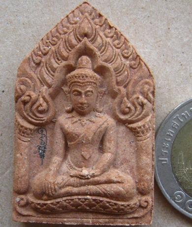 พระขุนแผน หลวงปู่หมุน ร.ศ.๒๓๒(119ปี) ปี2556 ตะกรุดเงินแท้พลอยแท้ ผสมผงจินดามณีวัดกลางบางแก้ว+กล่อง